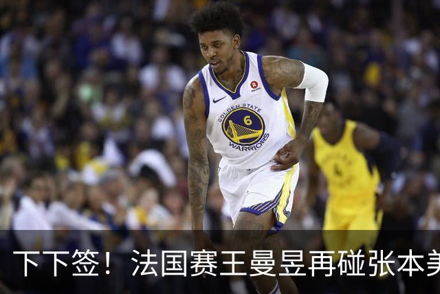 下下签！法国赛王曼昱再碰张本美和、佐藤瞳，孙颖莎有望直通决赛