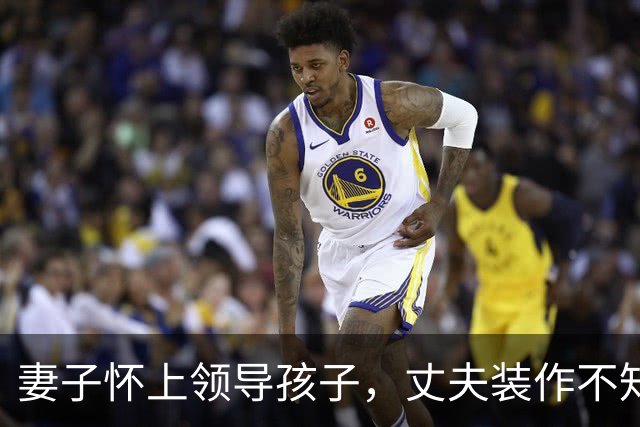 妻子怀上领导孩子，丈夫装作不知悉心照顾，在满月宴上妻子却傻了
