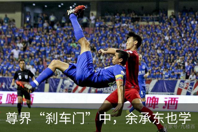 尊界“刹车门”中，余承东也学“乖”了