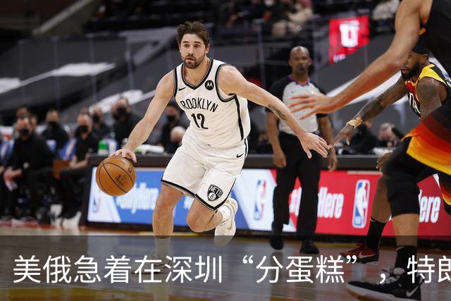 美俄急着在深圳“分蛋糕”，特朗普与普京已约好见面？中方很淡定