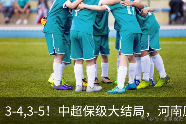 about image